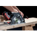 Metabo KS 18 LTX 57 Akkus kézi körfűrész (165mm/18V/2x5,2Ah) 601857700