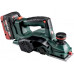 METABO HO 18 LTX 20-82 Akkus gyalugép 18V 2x4Ah Li-Ion 602082700