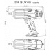 Metabo 602198650 SSW 18 LTX 600 Akkus ütvecsavarozó 18V 2x5.2 Ah, MetaBOX