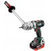 Metabo 602351770 BS 18 LTX BL Q I Akkus fúrócsavarozó 18V 2X5.5AH LIHD, MetaBOX