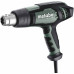 Metabo HG 16-500 Elektromos kézi hőlégfúvó 601067500