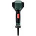 Metabo HG 16-500 Elektromos kézi hőlégfúvó 601067500