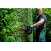 Metabo HS 18 LTX BL 65 Akkus sövényvágó (60cm/18V) akku és töltő nélkül, 601723850