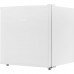 Philco PSB 452 Cube minihűtő 40036697