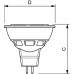 PHILIPS CorePro 8,2 W MR16 12V LED spot, 36°, 645 lm, 4000K 8718696579497