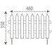 PROSPERPLAST GARDEN CLASSIC kerítés, 322 x 35 cm, fehér, 7 db IPLSU-S449