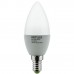 RETLUX REL 16 5W LED izzó, 4 db