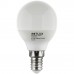 RETLUX RLL 268 G45 6W 2700K E14 MELEG FEHÉR MINI GÖMB IZZÓ
