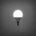 RETLUX RLL 270 G45 DL 6W E14 LED MINI GÖMB IZZÓ - FEHÉR