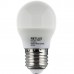 RETLUX RLL 271 LED-es mini gömbizzó (RLL 271)