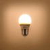 RETLUX RLL 271 LED-es mini gömbizzó (RLL 271)