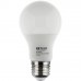RETLUX RLL 243 7W 2700K E27 MELEG FEHÉR LED IZZÓ
