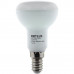 RETLUX RLL 254 R50 E14 6 W LED CW spot izzó 50002486