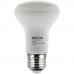 RETLUX RLL 281 E27 8 W R63 WW LED spot izzó 50002487