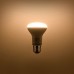 RETLUX RLL 281 E27 8 W R63 WW LED spot izzó 50002487