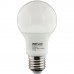 RETLUX RLL 285 9W 4100K E27 HIDEG FEHÉR LED IZZÓ