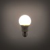 RETLUX RLL 285 9W 4100K E27 HIDEG FEHÉR LED IZZÓ