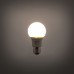 RETLUX RLL 287 15W 4100K E27 HIDEG FEHÉR LED IZZÓ
