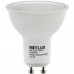 RETLUX RLL 255 - 5W GU10 - LED izzó - hideg fehér