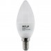 RETLUX RLL 260 E14 6 W C35 CW LED gyertya izzó 50002504