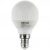 RETLUX RLL 273 G45 WW 5W E14 LED mini gömb izzó - Meleg fehér