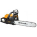 Riwall PRO RPCS 5140 SET Benzines láncfűrész készlet 49 cm3 PC42A2201058B_set