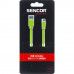 SENCOR SCO 512-010 GREEN USB A / M-Micro B kábel 45010993