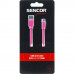 SENCOR SCO 512-010 PINK USB A / M-Micro B kábel 45010995