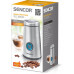 SENCOR SCG 3050SS elektromos kávédaráló 41000053