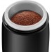 SENCOR SCG 2051BK elektromos kávédaráló 41006004