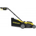 Stanley SCMWP3401M1-QW FatMax V20 Akkus fűnyíró (34cm/18V/1x4,0Ah)