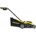 Stanley SCMWP3701M2-QW FatMax V20 Akkus fűnyíró (37cm/2x18V/2x4,0Ah)