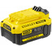 Stanley SFMCB206-XJ FatMax V20 Akkumulátor (18V/6,0Ah)