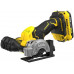 Stanley SFMCM300D2-QW FatMax V20 Akkus univerzális vágógép (76mm/18V/2x2,0Ah)