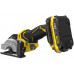 Stanley SFMCM300D2-QW FatMax V20 Akkus univerzális vágógép (76mm/18V/2x2,0Ah)