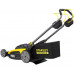 Stanley SFMCMWS251M FatMax 2x V20 Akkus fűnyíró 49,5cm (18V/2x4,0Ah)