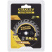 Stanley STA10410 FatMax Körfűrészlap fához TCT 89x10mm, 24 fog