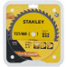 Stanley STA13145-XJ Körfűrészlap keresztvágáshoz TCT/HM 190x16mm, 40 fog
