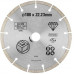 Stanley STA38107-XJ Szegmentált gyémánt vágótárcsa, 125 x 22,2 mm