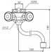 Stiebel Eltron MAW Fali nyomásmentes csaptelep 185474